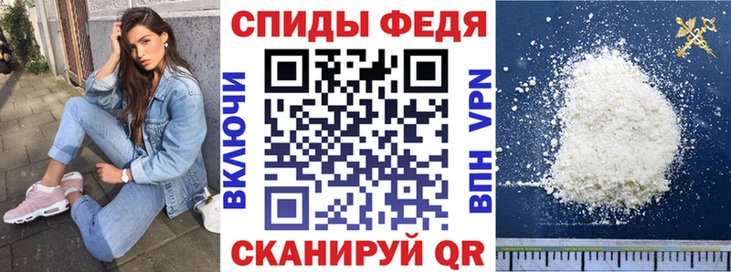 АМФЕТАМИН Розовый Калуга
