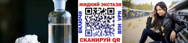 Бутират 99% Калуга