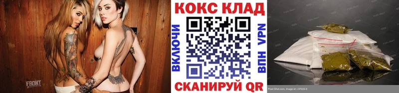 COCAIN 98%  кракен ONION  Калуга  наркотики 