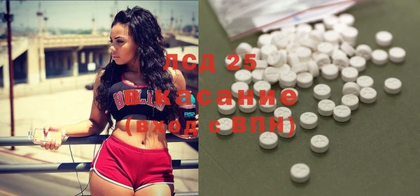 мет Белоозёрский