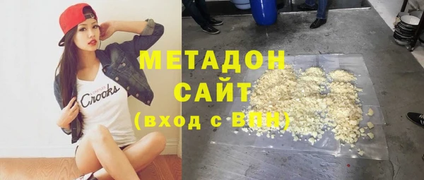 мет Белоозёрский