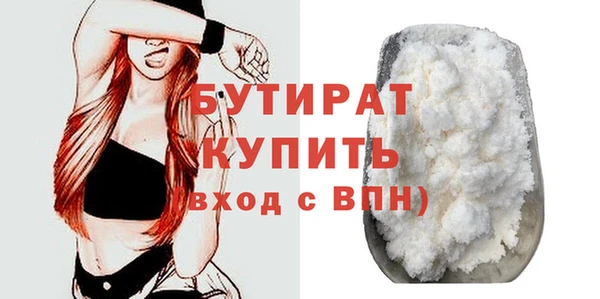 мет Белоозёрский