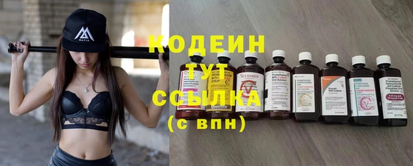 мет Белоозёрский