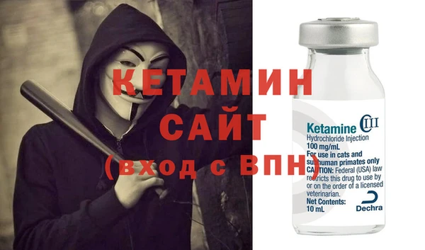 мет Белоозёрский