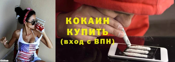 скорость Покров