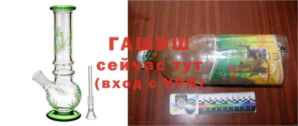 скорость Покров