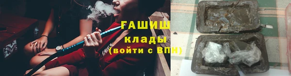 MESCALINE Богородск