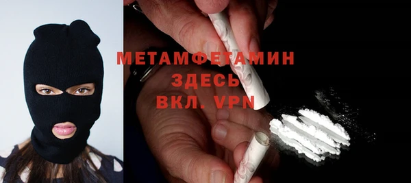 a pvp Белокуриха