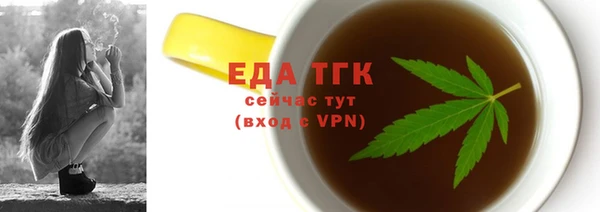 a pvp Белокуриха