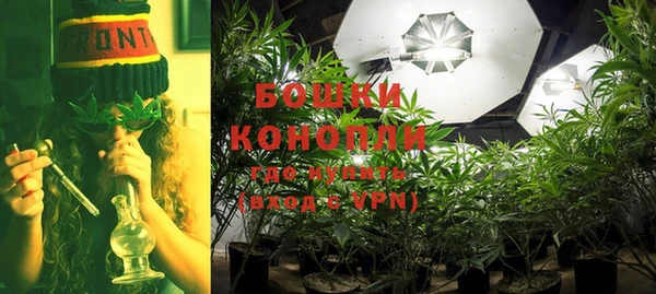 скорость mdpv Покровск