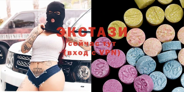 спайс Покачи