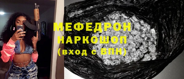 спайс Покачи