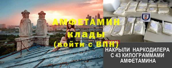 герыч Богданович