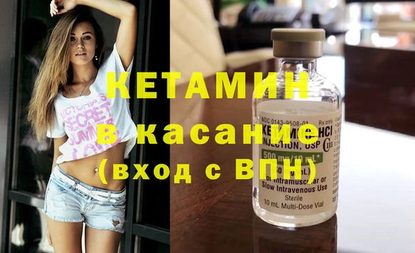 герыч Богданович