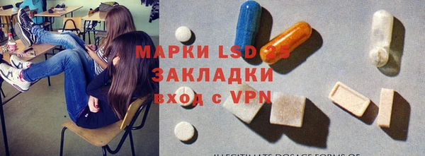мдма Беломорск