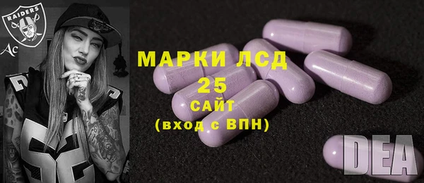 скорость Покров