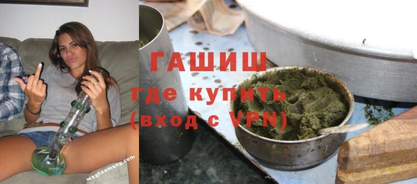 a pvp Белокуриха