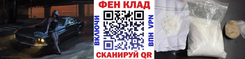МЕТАМФЕТАМИН витя  Калуга 