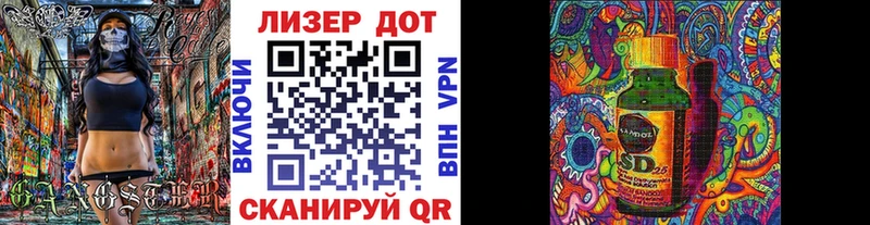 купить закладку  Калуга  Марки NBOMe 1,8мг 