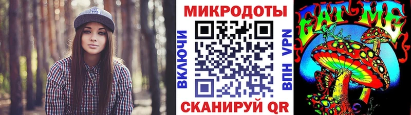 где можно купить наркотик  Калуга  Псилоцибиновые грибы MAGIC MUSHROOMS 